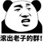 888 casino forum Tapi Feng Xiwu juga benar-benar berpikir ini sangat jelek